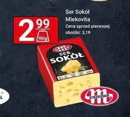 Hitpol Ser Mlekovita oferta