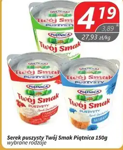 Społem Serek Piątnica oferta