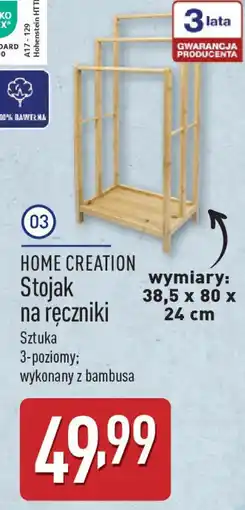 ALDI HOME CREATION Stojak na ręczniki oferta