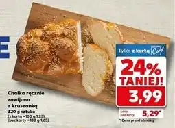 Kaufland Chałka ręcznie zawijana z kruszonką oferta