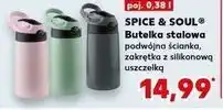 Kaufland Butelka z uchwytem 380 ml Spice&Soul oferta