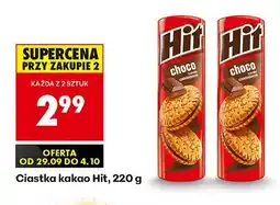 Biedronka Ciastka kakao Hit, 220 g oferta