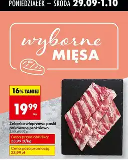 Biedronka Żeberka wieprzowe paski pakowane próżniowo Biedronka oferta