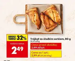 Biedronka Trójkąt ze słodkim serkiem Biedronka oferta