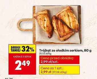 Biedronka Trójkąt ze słodkim serkiem Biedronka oferta