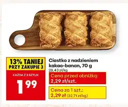Biedronka Ciastko z nadzieniem kakao-banan Biedronka oferta