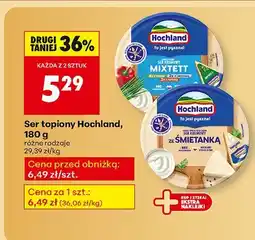 Biedronka Ser topiony Hochland 180g oferta