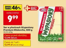 Biedronka Ser w plastrach Wypasiony Premium Mlekovita 300g oferta
