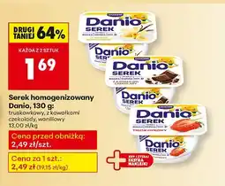 Biedronka Serek homogenizowany Danio 130g oferta
