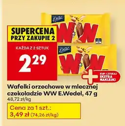 Biedronka Wafelki orzechowe w czekoladzie WW E.Wedel 47g oferta