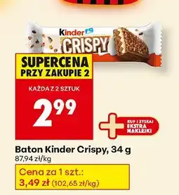 Biedronka Baton Kinder Crispy 34g oferta