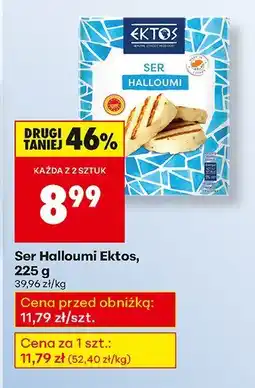 Biedronka Ser Halloumi Ektos, 225 g oferta