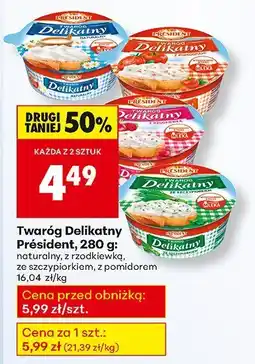 Biedronka Twaróg Delikatny Président, 280 g oferta