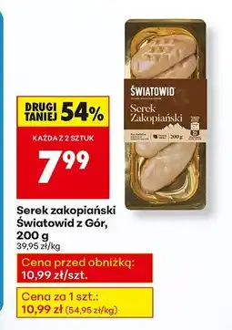 Biedronka Serek zakopiański Światowid z Gór, 200 g oferta