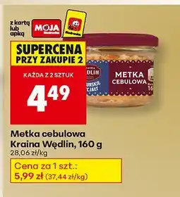 Biedronka Metka cebulowa Kraina Wędlin 160 g oferta