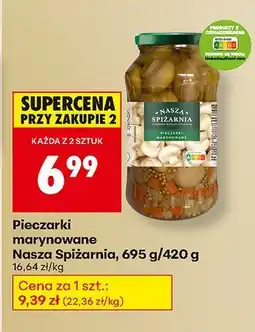Biedronka Pieczarki marynowane Nasza Spiżarnia 695 g/420 g oferta