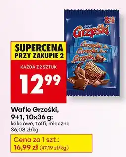 Biedronka Wafle Grześki 91,10g oferta