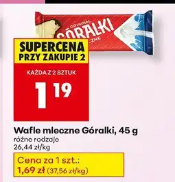 Biedronka Wafle mleczne Góralki 45g oferta