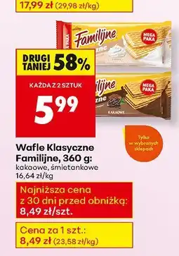 Biedronka Wafle klasyczne Familijne 360g oferta