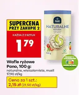 Biedronka Wafle ryżowe Pano 100g oferta