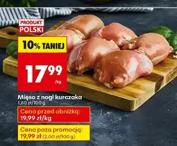 Biedronka Mięso z nogi kurczaka Biedronka oferta