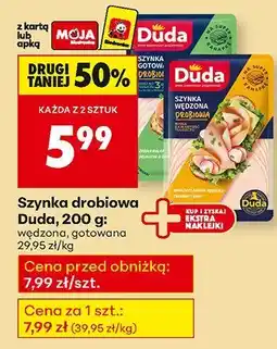 Biedronka Szynka drobiowa wędzona Duda oferta