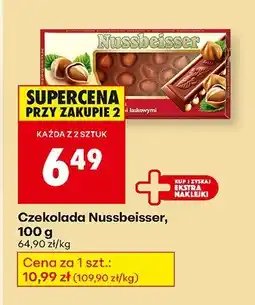 Biedronka Czekolada Nussbeisser 100g Alpen Gold oferta