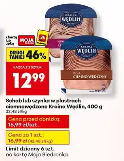 Biedronka Schab w plastrach ciemnowędzony Kraina Wędlin oferta