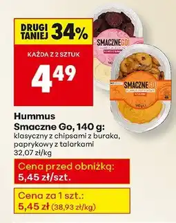 Biedronka Hummus klasyczny z chipsami z buraka Smaczne Go oferta