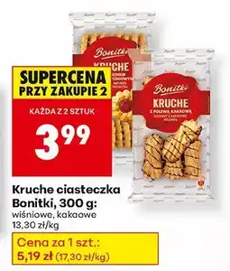 Biedronka Kruche ciasteczka wiśniowe Bonitki oferta