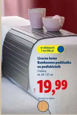 Lidl Livarno home Bambusowa podkładka na podłokietnik oferta
