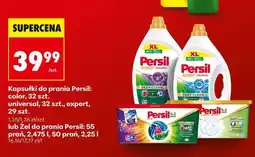 Biedronka Kapsułki do prania Persil oferta