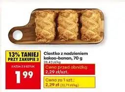 Biedronka Ciastko z nadzieniem kakao-banan, 70 g oferta