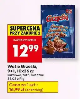 Biedronka Wafle Grześki 9+1, 10x36 g oferta