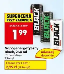 Biedronka Napój energetyczny Black, 250 ml oferta
