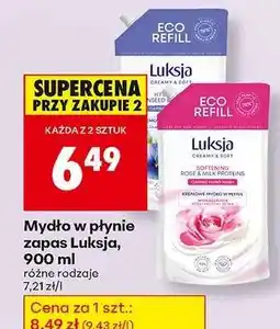 Biedronka Mydło w płynie zapas Luksja 900 ml oferta