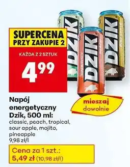 Biedronka Napój Energetyczny Dzik 500 ml oferta