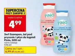 Biedronka 3w1 Szampon żel pod prysznic i płyn do kąpieli Pinio 500 ml oferta
