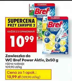 Biedronka Zawieszka do wc Bref Power Aktiv 2x50 g oferta