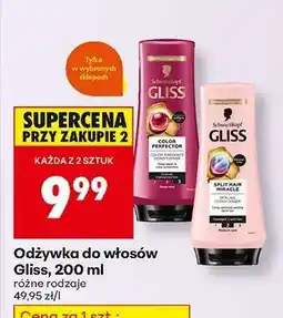 Biedronka Odżywka do włosów Gliss, 200 ml oferta