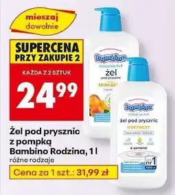 Biedronka Żel pod prysznic z pompką Bambino Rodzina, 1l oferta