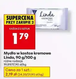Biedronka Mydło w kostce kremowe Linda, 90 g/100 g oferta
