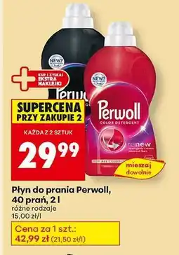Biedronka Płyn do prania Perwoll, 40 prań, 2 l oferta