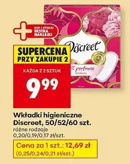 Biedronka Wkładki higieniczne Discreet, 50/52/60 szt oferta