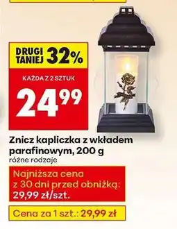 Biedronka Znicz kapliczka z wkładem parafinowym, 200 g oferta