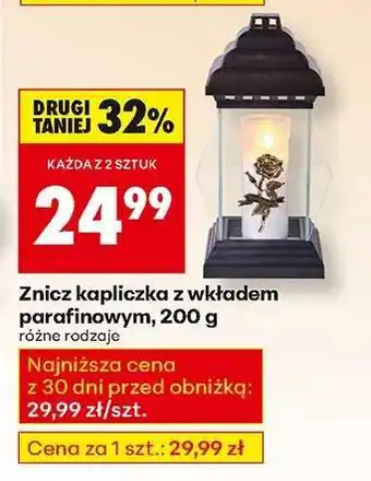 Biedronka Znicz kapliczka z wkładem parafinowym, 200 g oferta
