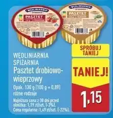 ALDI Pasztet drobiowo-wieprzowy klasyczny Wędliniarnia Spiżarnia oferta