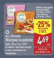 ALDI Warzywa na patelnię z przyprawą hiszpańską All Seasons oferta