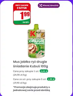 Dino Mus jabłko ryż drugie śniadanie Kubuś oferta
