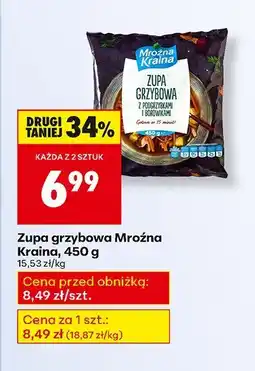 Biedronka Zupa grzybowa 450 g Mroźna Kraina oferta
